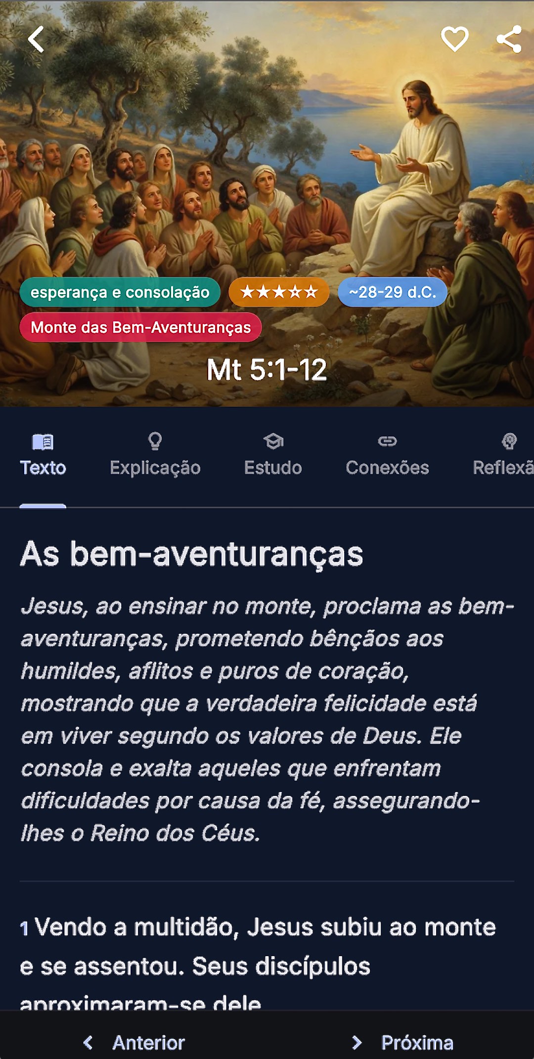 Tela de leitura com ilustração